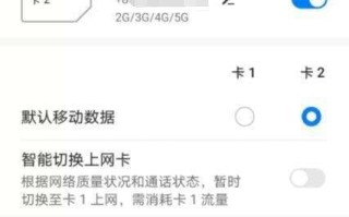 手机没有网络怎么办