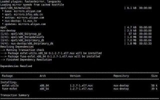 exfat是什么格式