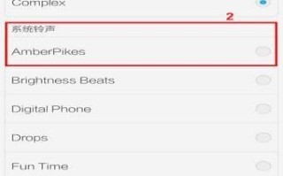 vivo手机怎么读取u盘