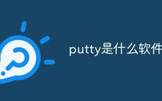 公众号广告投放平台，如何做好公众号广告投放平台？