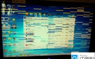 笔记本花屏原因是什么