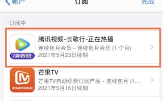 腾讯会员可以几个人用呢
