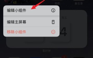 苹果手机怎么压缩图片