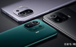 小米12pro什么处理器