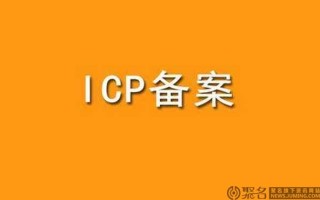 私域流量变现，私域流量是如何变现？