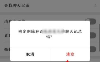 微信怎么恢复删除的好友