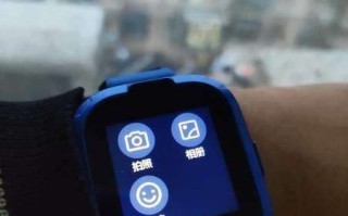 华为手表丢了能定位吗