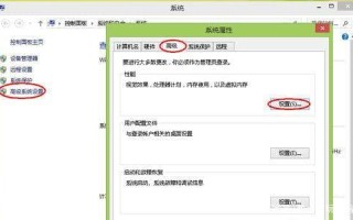 电脑内存是什么意思
