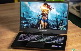 雷神笔记本是什么牌子