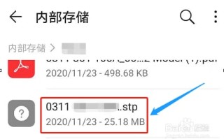 手机如何压缩文件