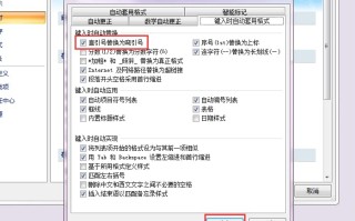 电脑上单引号怎么打