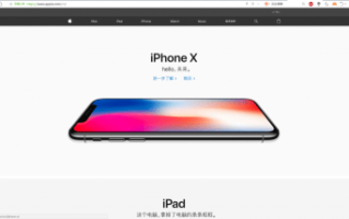 拼多多拼单返现如何关闭？拼单返现如何领取？