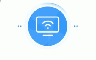 怎么投屏到电脑