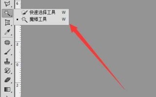 ai格式用什么软件打开