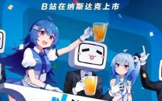 哔哩哔哩是什么意思