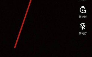 怎么收藏抖音里的音乐