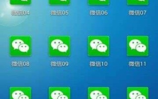 苹果怎么免费下载软件