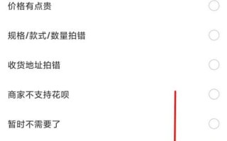 淘宝订单能保存多久