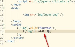 淡入淡出是何意思