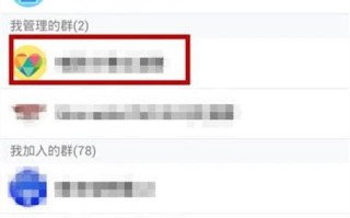 qq不加群发群消息小助手