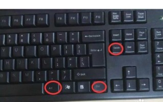 电脑alt键是什么意思的简单介绍