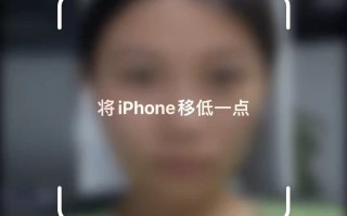 苹果13为什么不加指纹