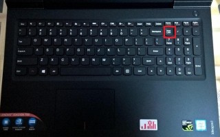 电脑键盘被锁如何解锁