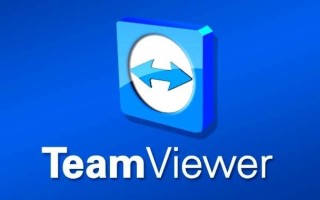 TeamViewer验证被拒绝怎么办?解决TeamViewer验证失败的方式方法
