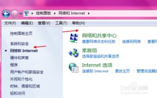朋友圈被禁用怎么恢复