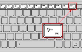 f12键按了没反应怎么回事?
