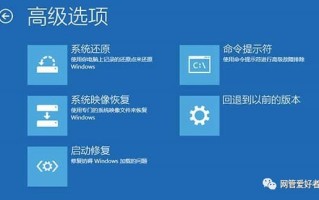 主机开机2秒断电无限循环