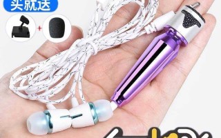 耳机可以当麦克风用吗