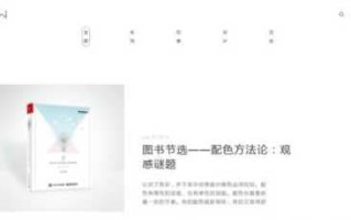 如何做好品牌宣传？有哪些途径？