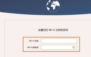 电脑如何查看wifi密码