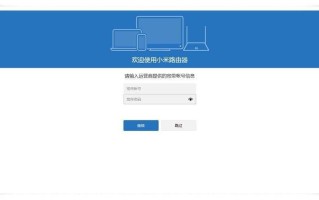 路由器网址打不开
