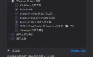 ide是什么意思啊