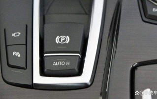 电脑auto是什么意思的简单介绍