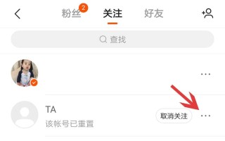 快手汤姆猫怎么弄的