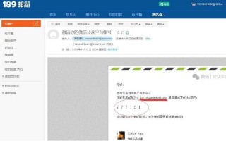 淘宝搜索排名由什么决定?