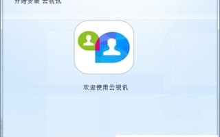 电脑下载软件用什么软件好