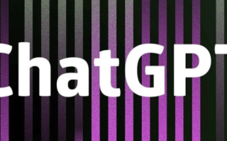 chatgpt账号注册介绍