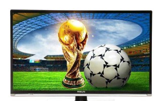 risun是什么牌子电视