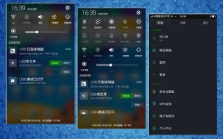 飞行模式闹钟会响吗