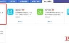 淘宝值得买的好物推荐，在淘宝上如何买到好又便宜的东西？