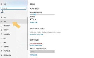 台式电脑怎么连接蓝牙耳机