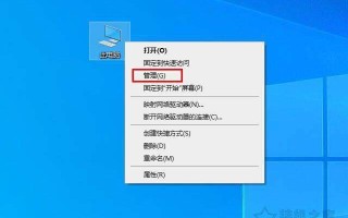 win10开机慢怎么办