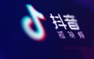 一个天猫店能开多个直播间吗？怎么申请？