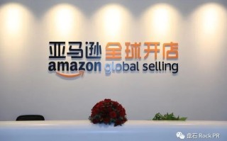 跨境电商代运营公司和自运营怎么选择？有哪些区别？