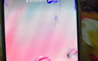 手机漏液怎么回事