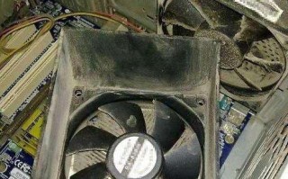 散热风扇声音大怎么解决